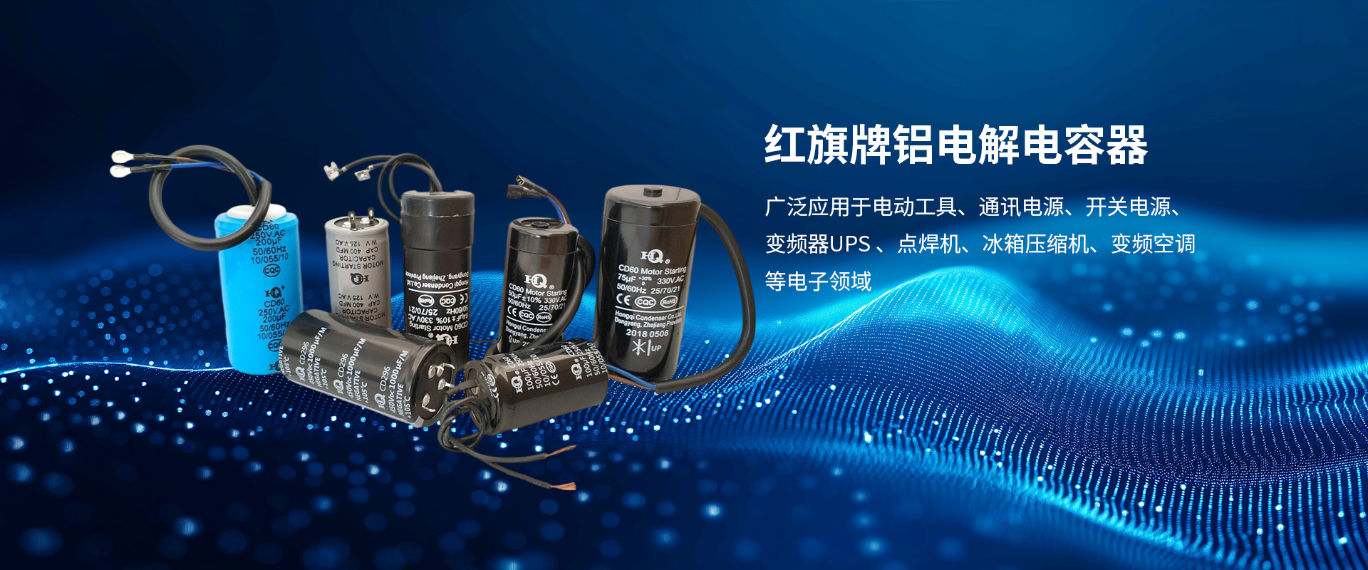 Bootstrap Touch Slider